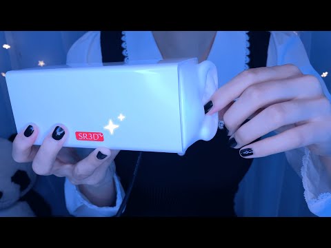 ASMR Ear Cleaning & Tapping & Massage (Whispering) New Mic ✨ [SR3D] / 耳かき