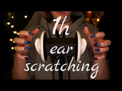 ASMR | 1 hour scratching behind your ears - rain, no talking