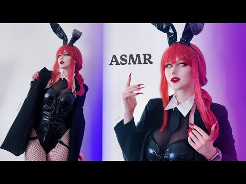 ASMR | Devil girl Makima kidnapped you 🖤Cosplay Role Play