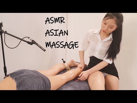 [ASMR ASIAN MASSAGE][No-ad]  Massages from office Girl's outfits. (Leg part)