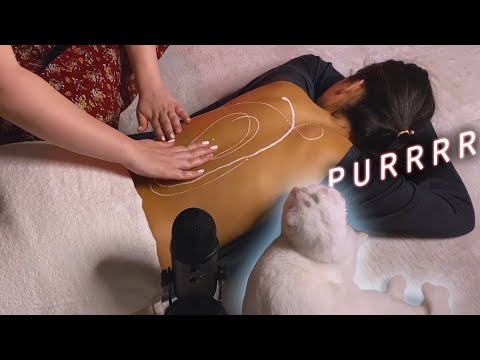 ASMR | Intruder! - Cream Back Scrub and Massage - Contains Cat Purr