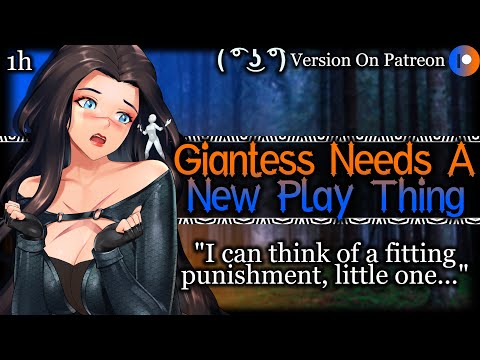 Giantess Mistress Devours Her New Play Thing Whole [Size Difference] | V*re ASMR Roleplay /F4A/