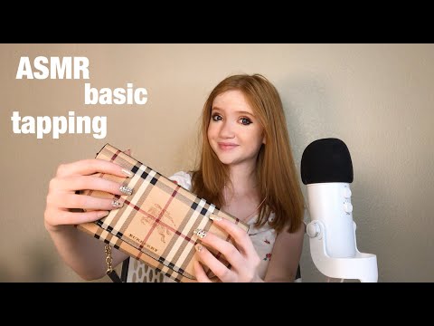 ASMR | Basic Tapping...