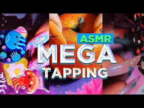 ASMR: Mega TAPPING Mix / АСМР:  мега ТАППИНГ микс