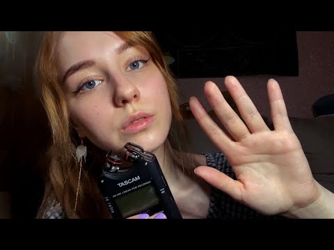 Асмр стоны. АСМР. АСМР визуальные триггеры. Полюса ASMR.