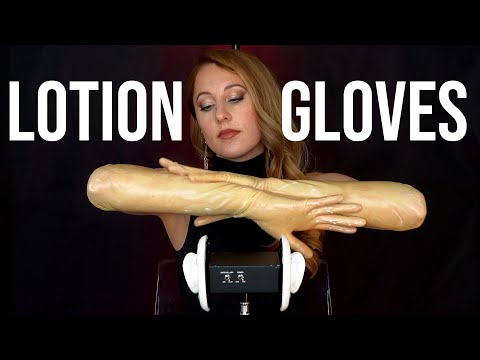 ASMR Glove Sounds with Lotion - No Talking
