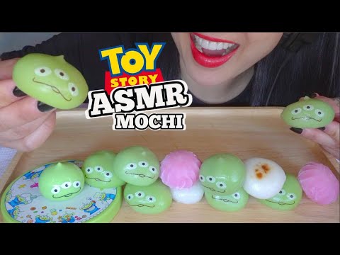 ASMR ToyStory Alien *MOCHI + DANGO (SOFT SQUISHY EATING SOUNDS) NO TALKING | SAS-ASMR