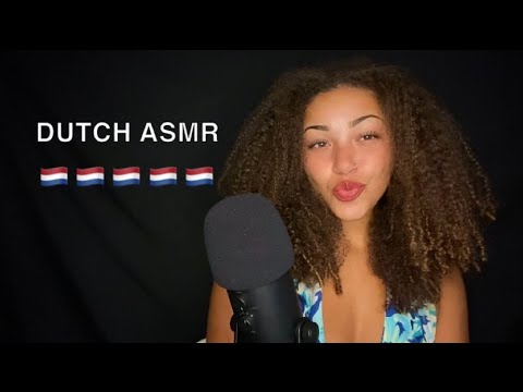 ASMR | Repeating DUTCH Trigger words 🇳🇱 | Relaxing Whispers