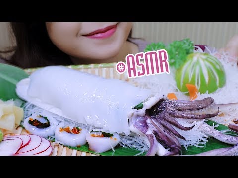 ASMR Raw Cuttlefish (Ika sashimi) EXTREME CHEWY EATING SOUNDS | LINH-ASMR