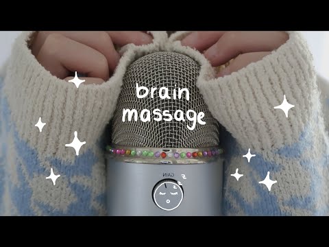 ASMR very intense brain massage (mic scratching, mic brushing...) | no talking | emily asmr
