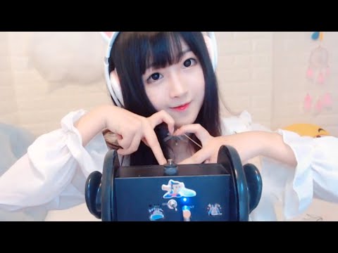 ASMR Whispering and Blowing