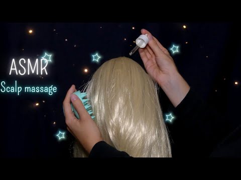 Des papouilles jusqu'à ce que tu t'endormes + soin des cheveux I ASMR FRANCAIS (brushing, massage..)