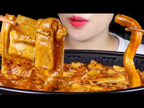 ASMR Spicy and Creamy Mala Rose Jjimdak | Korean Braised Chicken |  Eating Sounds Mukbang