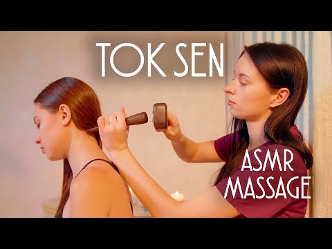 ASMR | MASSAGE |  asmr tok sen massage (head, neck, back)