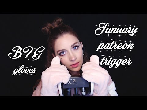 BIG gloves | January 2020