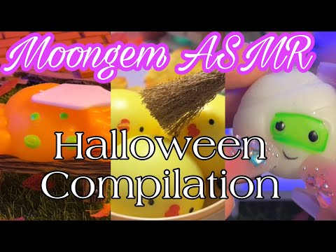 🎃 HALLOWEEN TIKTOK COMPLIATION 🎃 (Mochi Squishy ASMR Roleplays) Layered Tingles & Mouth Sounds