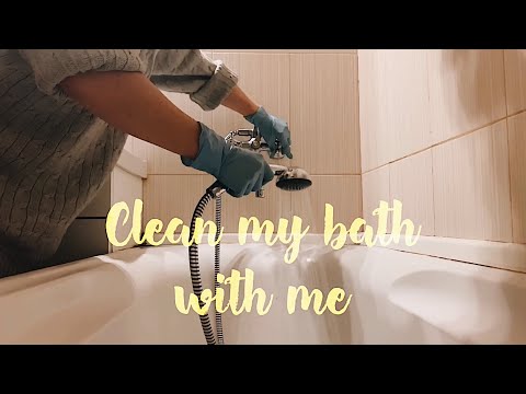 Clean My Bath with Me| Home Vlog| ASMR