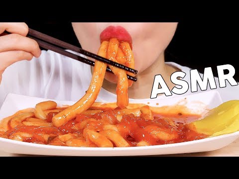 ASMR NOODLE TTEOKBOKKI +Glass Noodles 누들떡볶이 먹방 (중국당면 추가)