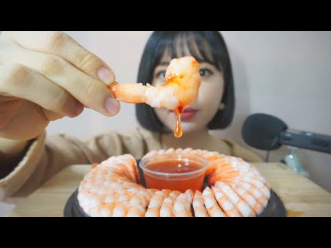 [한국어 ASMR] 톡톡 터지는 쉬림프링🦐 이팅사운드, Shrimp Cocktail Eating Sounds