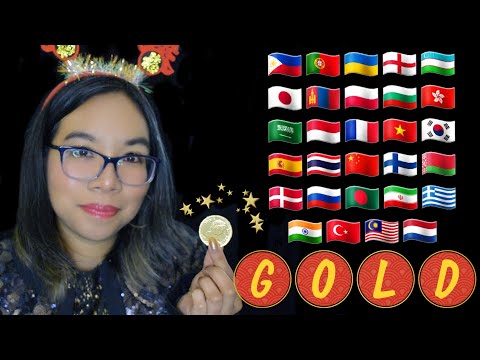 ASMR GOLD IN DIFFERENT LANGUAGES (Stuttering, Mouth Sounds, Tapping, FAST Whispering) 💛🐲