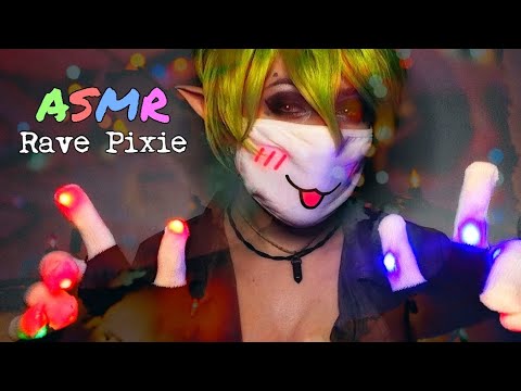 ASMR Rave Pixie [Hand Movements] [Layered Sounds]