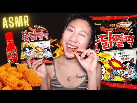 FIRE NOODLE SNACK! 🌶️ ASMR Eating Sounds Samyang Zzaldduk