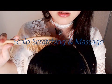 [Korean 한국어 ASMR] 리얼! 여러가지 도구로 머리긁기와 두피 마사지 Realistic Scalp Scratching & Head Massage