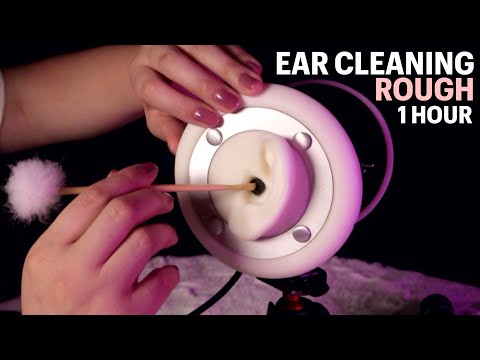 ASMR 1 Hour of Rough Ear Cleaning (No Talking)