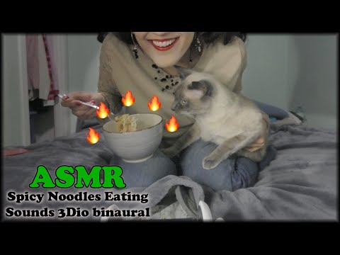 ASMR Eating Spicy Noodles 🔥 Eating Sounds 3DIO BINAURAL ♡♡♡♡