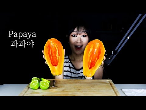 ASMR Papaya 파파야 | MINEE EATS