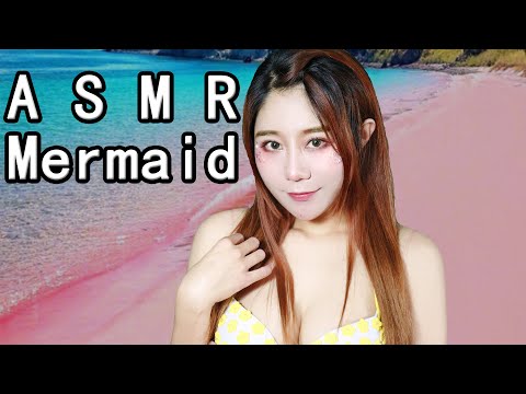 ASMR Mermaid Role Play Rescuing You and Taking Care of You Humming