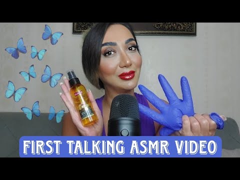 My first ASMR video (talking ) mix up sounds of gloves, oil, body lotion + mouth sounds