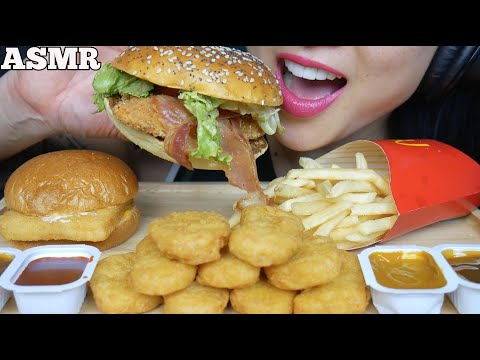 ASMR McDonald's CHICKEN NUGGETS + FILET-O-FISH + BLT CHICKEN (EATING SOUNDS) | NO TALKING | SAS-ASMR