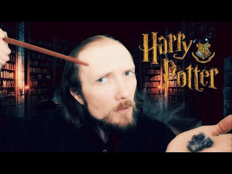 Асмр Хогвартс Трансфигурация / Asmr Hogwarts School of Witchcraft and Wizardry