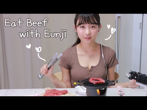 ASMR 🥩 Eat Beef with Eunji! 🥩 1인 화로구이에 소고기 구워먹기!