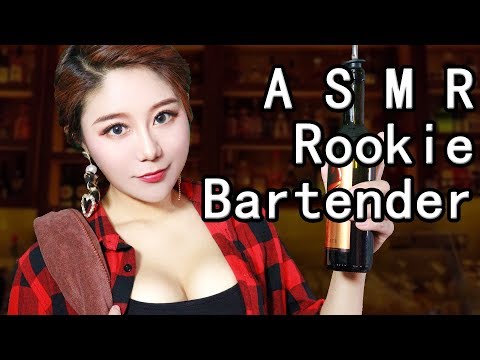 ASMR Rookie Bartender Role Play Bar Waitress Personal Attention Whisper