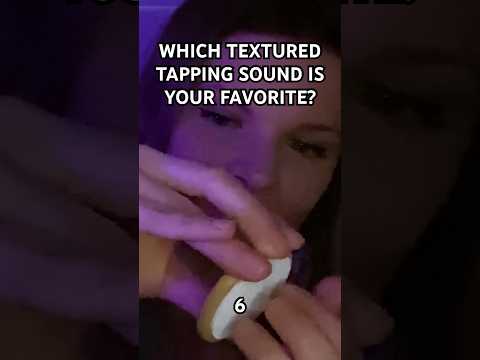 ASMR Which Textured Tapping Sound is Your Favorite? #asmrvideo