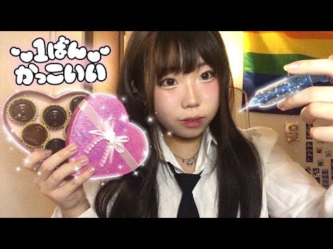 ASMR Yandere kidnaps you and gets you ready for a date (real camera touching)