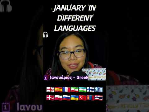 ASMR HOW TO SAY JANUARY IN DIFFERENT LANGUAGES  #asmrshorts #asmrlanguages #differentlanguages 🎊🎆