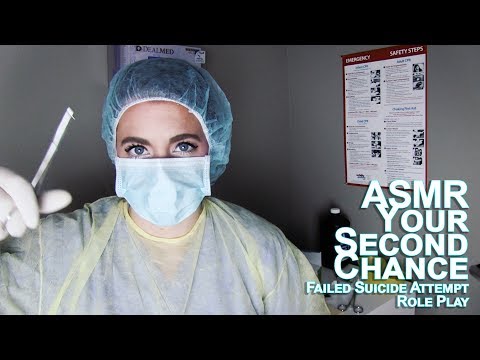 ASMR Medical Role Play - Your Second Chance (SEE DESCRIPTION BEFORE WATCHING)