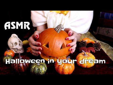 [Eng subs]【ASMR】[囁き]夢の中のハロウィンRP Halloween in your dream
