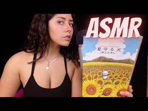 ASMR en español ✨Sigo leyendo para que te relajes