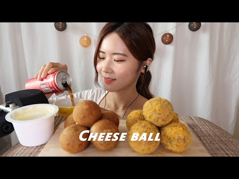 ASMR 달콤 바삭,뿌링 치즈볼 리얼사운드 먹방/Cheese balls Mukbang Eating Show