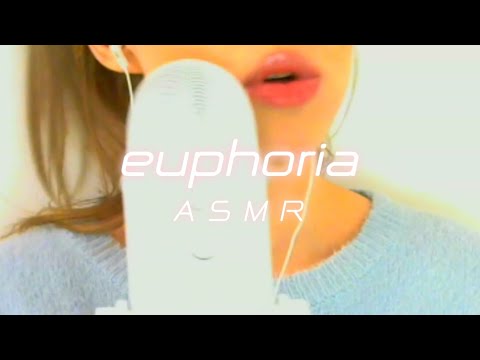 ASMR 👄INTENSE CHEWING MOUTH SOUNDS HEAVY BREATHING WITH YOUR GIRLFRIEND