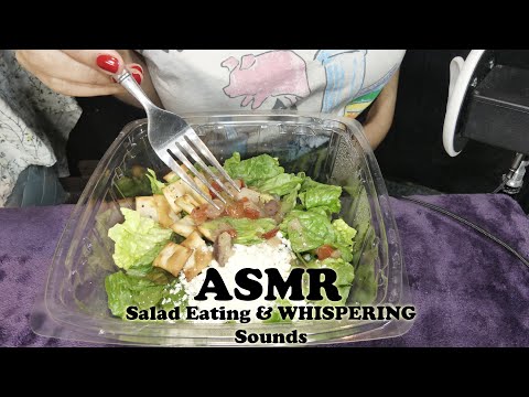 ASMR Eating Salad 🥗Greek Salad Eating  - 3DIO BINAURAL💖 (Eating Sounds)♡ 💖