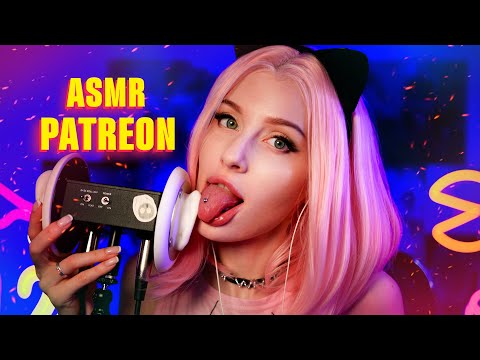ASMR Ear Licking Kitty play 😌 for patreon