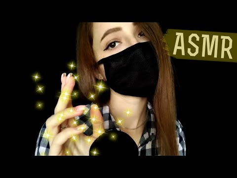 АСМР Неразборчивый шепот, Звуки Рук | ASMR Unintelligible Whisper, Hands Sounds