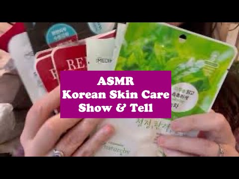 ASMR Skin Care Show & Tell