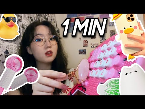 ASMR | 1 Minute of FAST Triggers 😳⚡️GUARANTEED TINGLES (for ADHD & people without headphones)