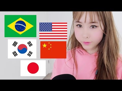 ASMR Sussurrando Diferentes idiomas (Português, Inglês, Coreano, Chinês, Japonês)